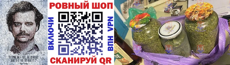 Как найти наркотики Галич Вейп ТГК  Alpha-PVP  ГАШИШ  Мефедрон  COCAIN 