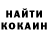 ТГК концентрат Wolf_Dan
