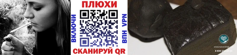 цена наркотик  Галич  ГАШ индика сатива 