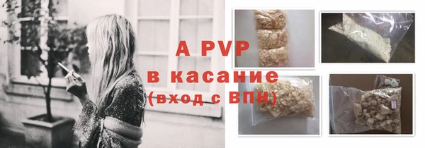 не бодяженный Бородино