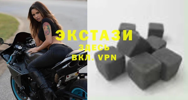 не бодяженный Бородино