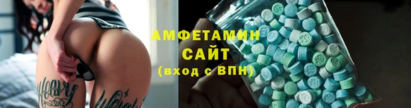 не бодяженный Бородино