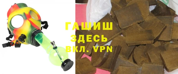 не бодяженный Бородино