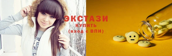 не бодяженный Бородино