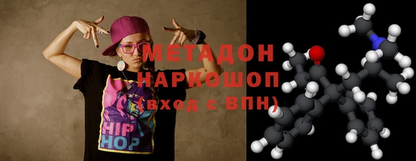 не бодяженный Бородино