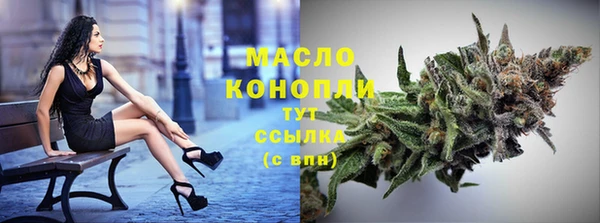 не бодяженный Бородино